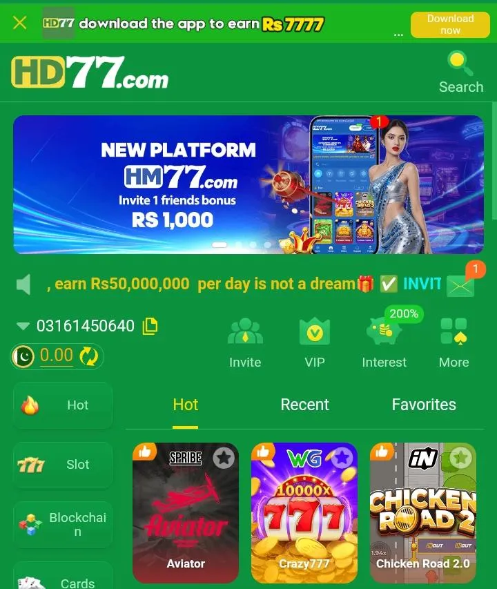 Hd77