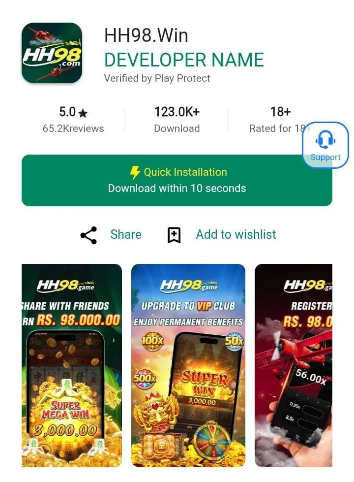 hh98game