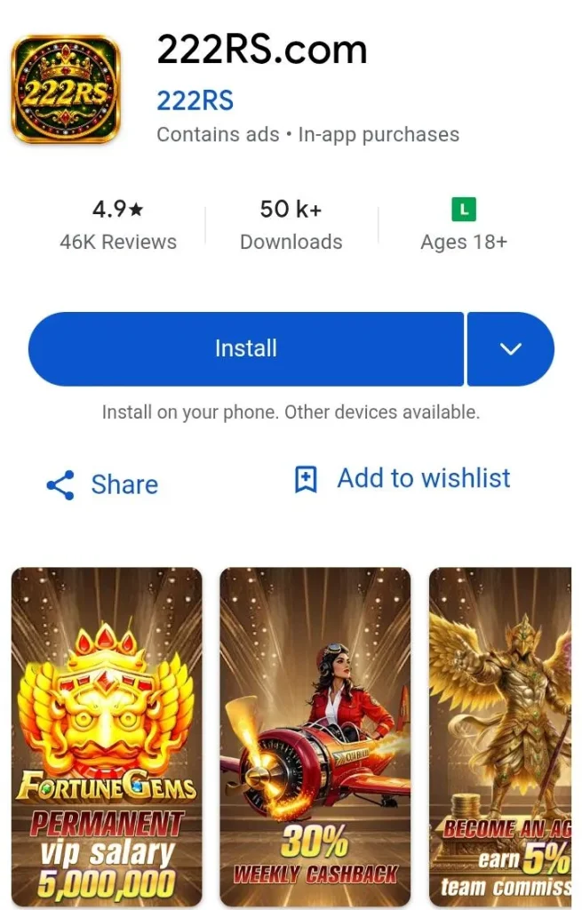 222Rs Game Apk