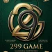 299 Game