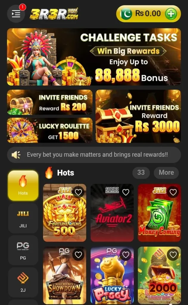 3 r game app