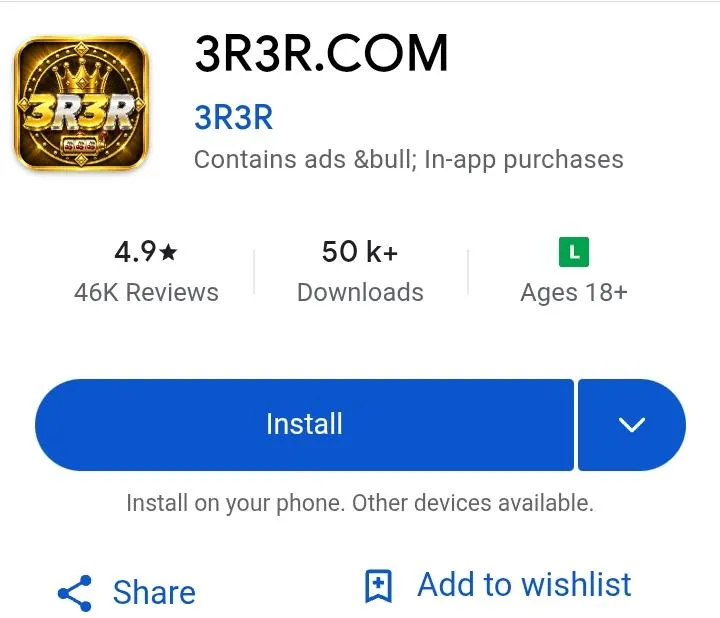 3r app info