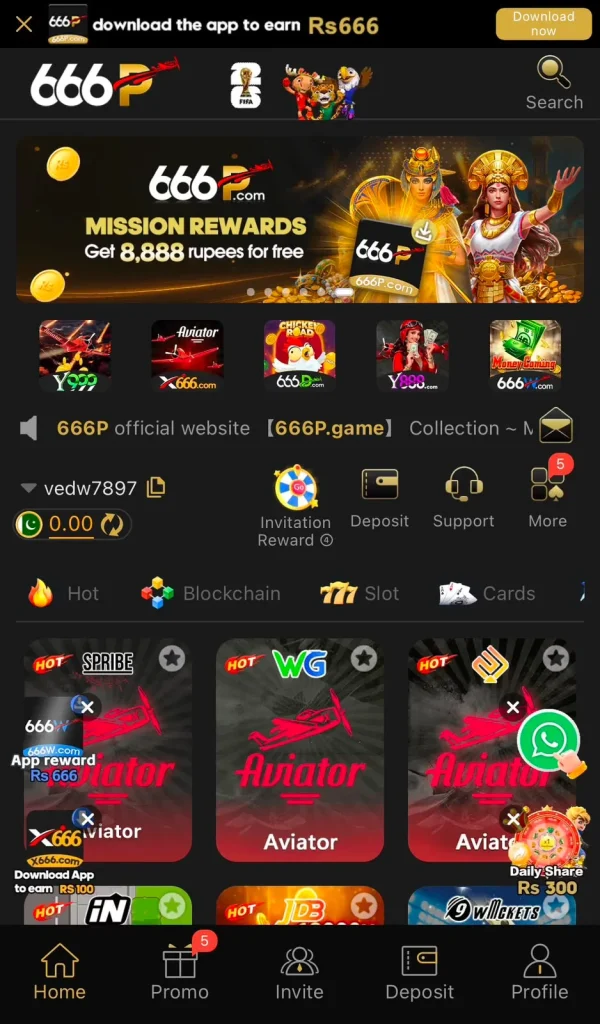 666p App
