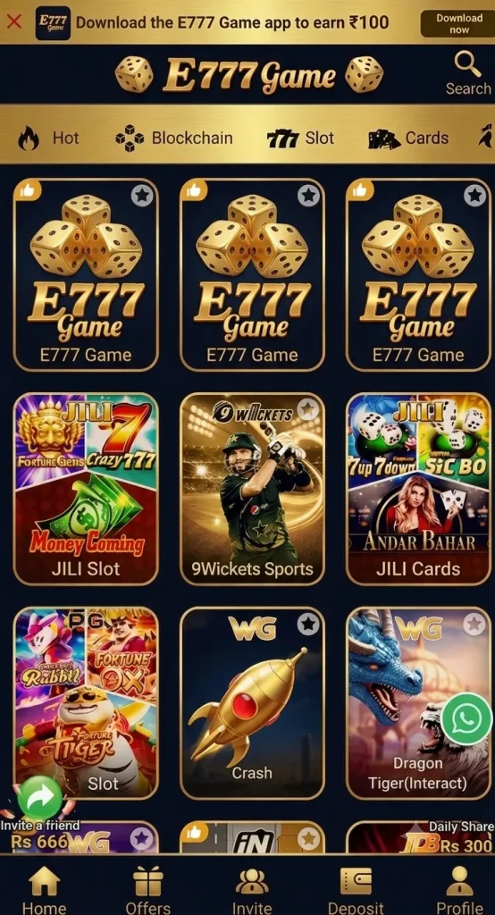 E777 APP