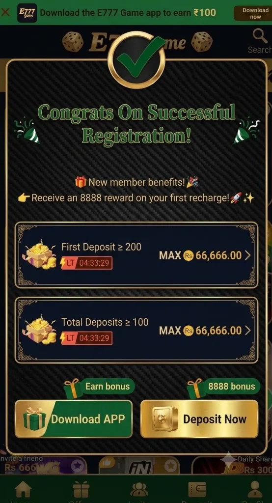E777 APP features