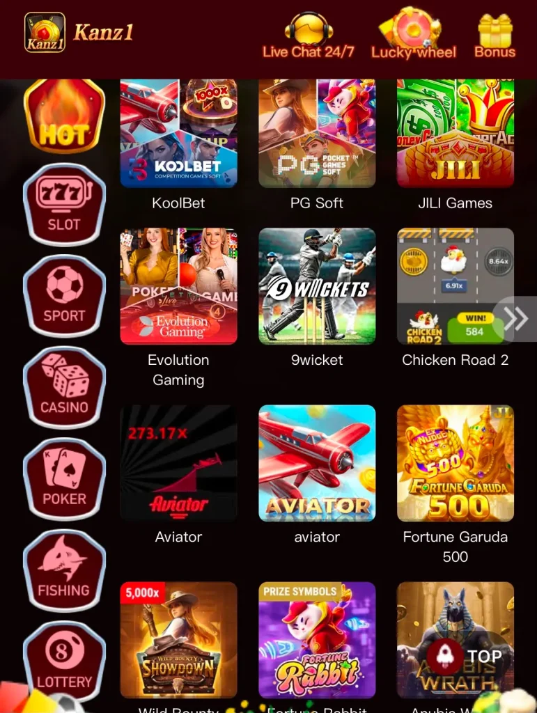 Games in K1 App