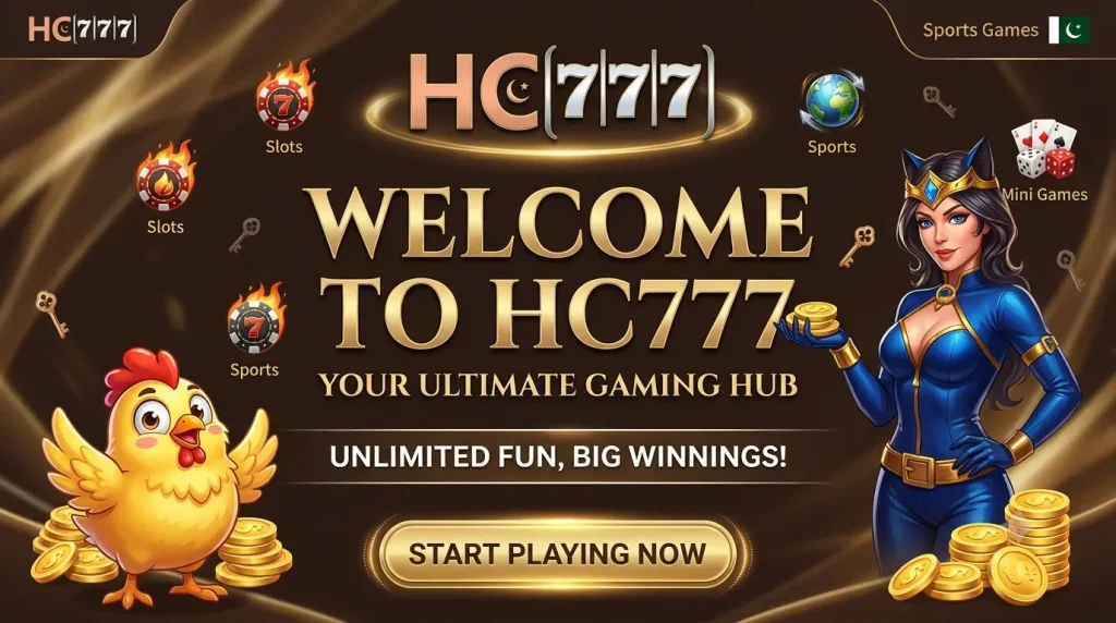 HC777 APP 3