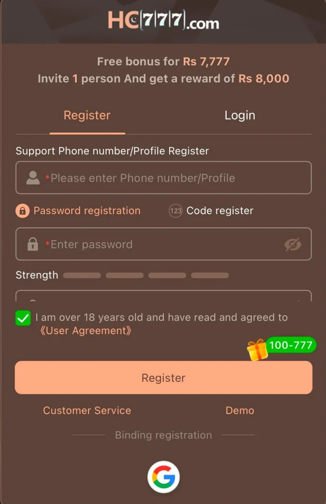 HC777 registration