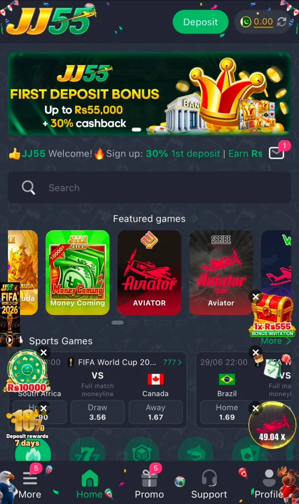 J55 Game 2 J55 APP
