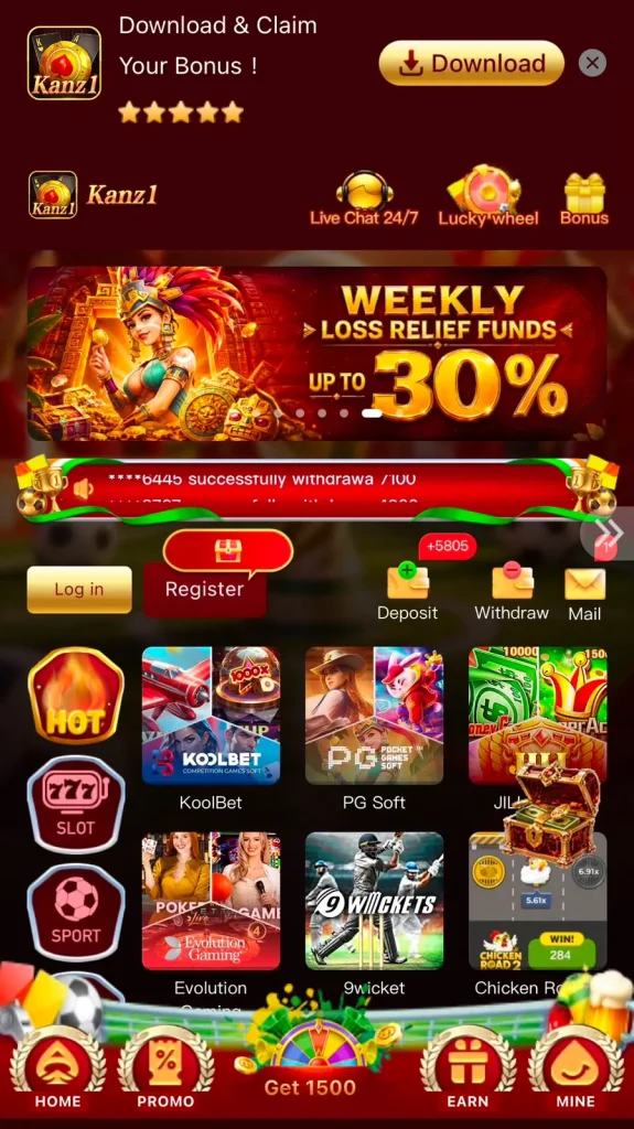 K1 app