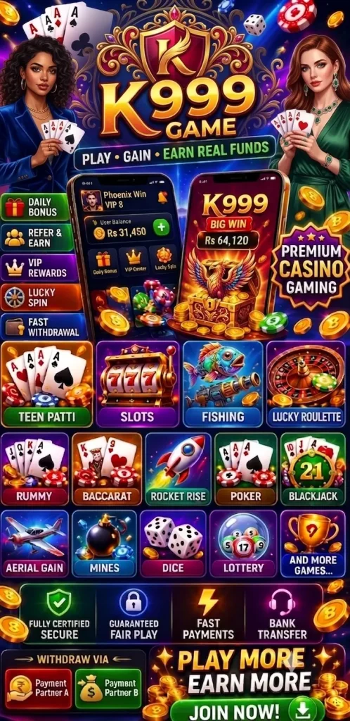 K99 APK 1