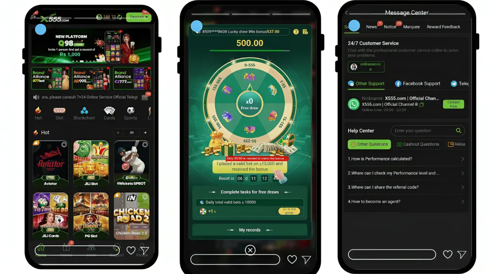 X555 Game APP