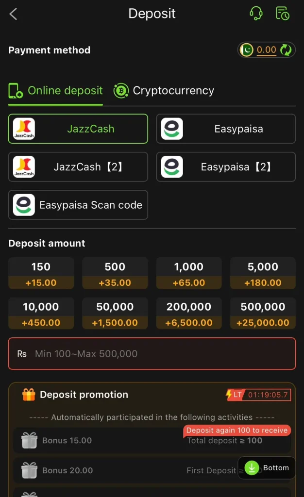 deposite in 666p