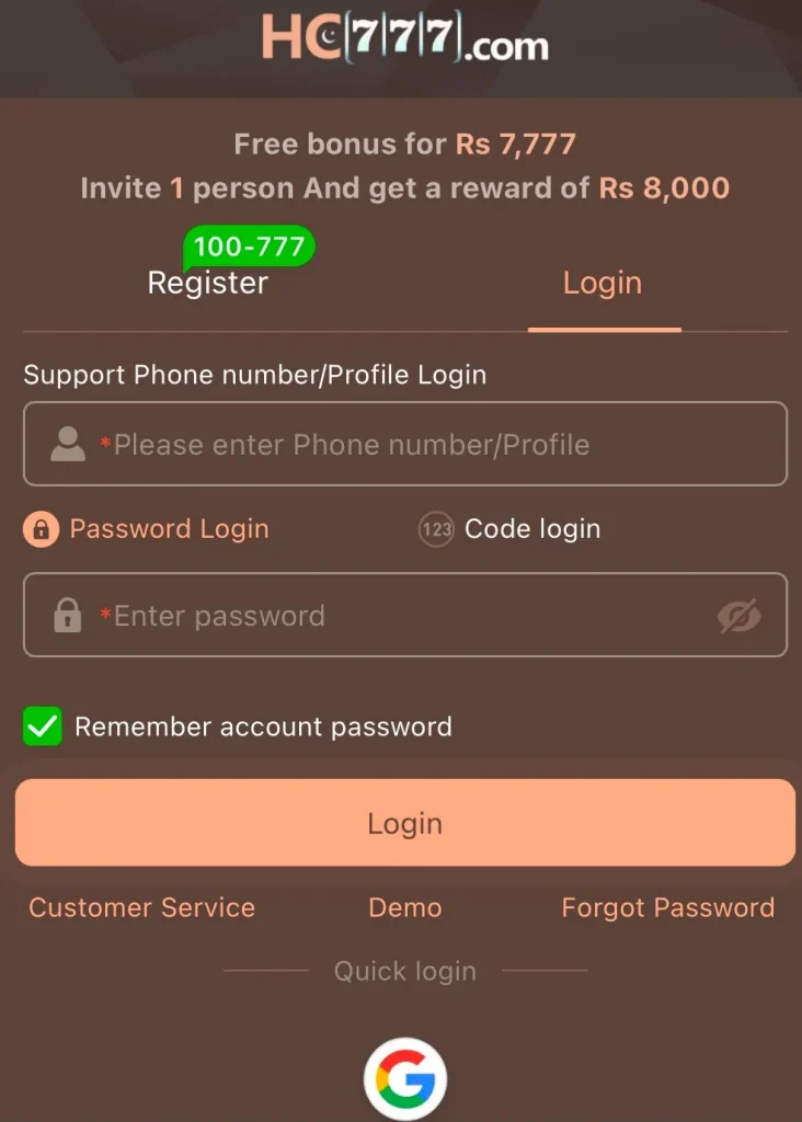 hc777 login