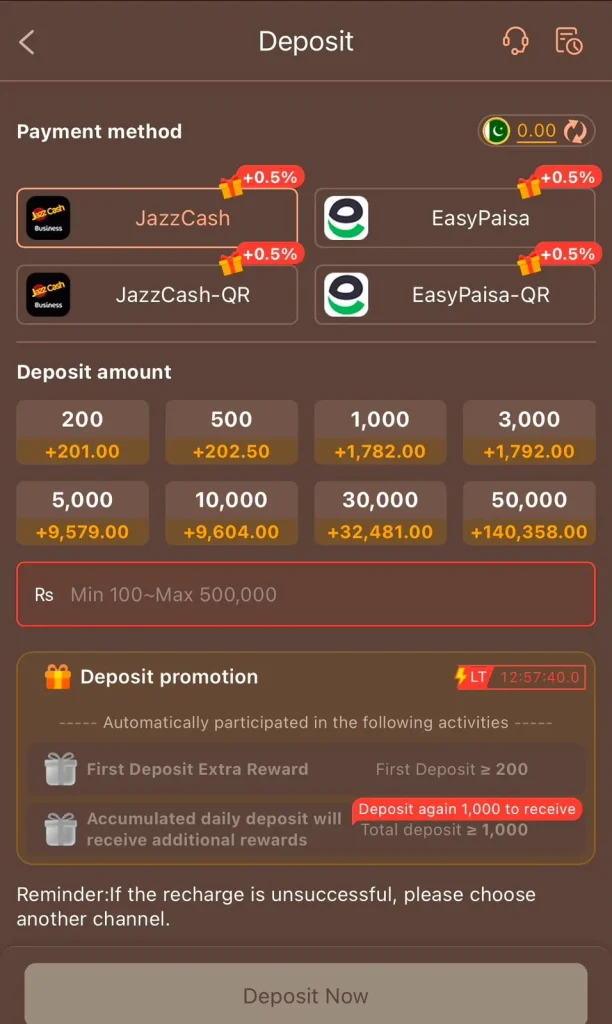 hc777 money deposite