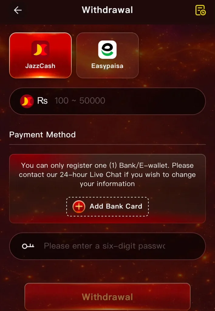 666rs money withdrawal