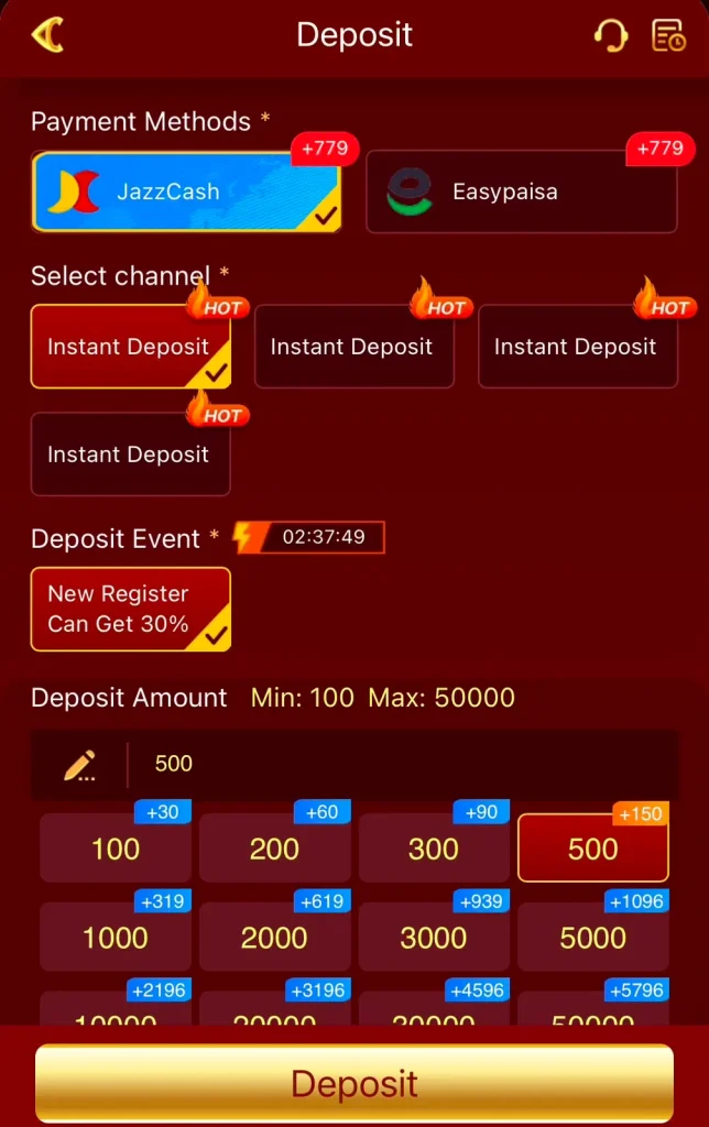 Y71 Game deposite