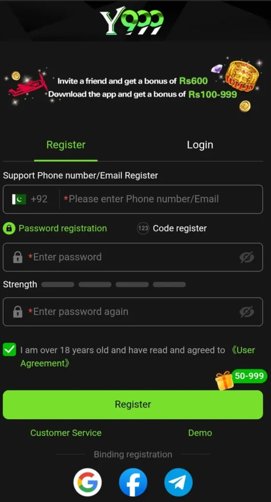 Y999 Game registration page Android app