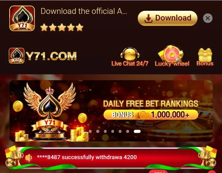 y71 APK